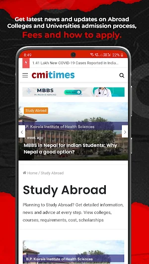 CMI Times screenshot 8