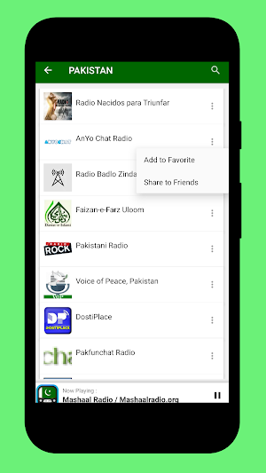 Radio Pakistan All Stations: Radio AM FM Online Screenshot 2