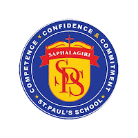 St.Paul’s Central School,Ethanur, Koduvayur