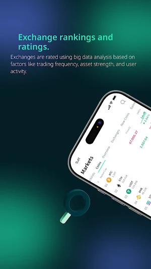 PandoraTech Screenshot 2