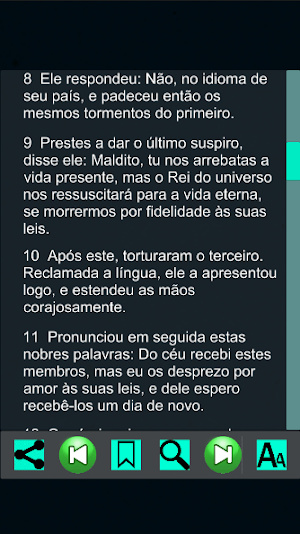 2 Macabeus Bíblicos Screenshot 1