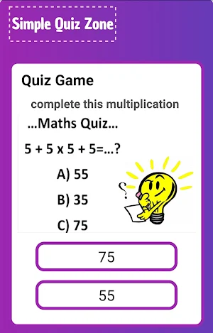 Simple Quiz Zone Screenshot 2