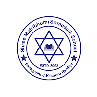 Matribhumi Samudaik School