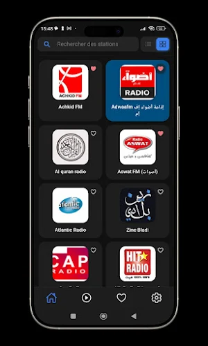 Radio Morocco Pro Screenshot 1