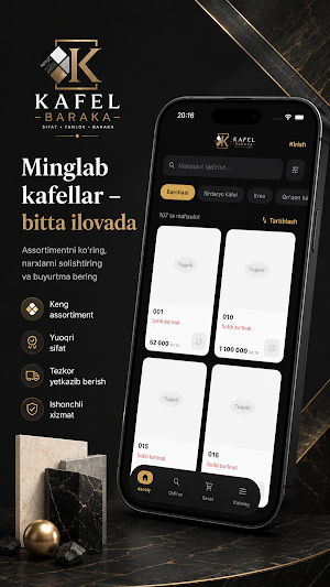 Kafel-Baraka Screenshot 1