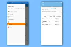 Eduworld Screenshot 1