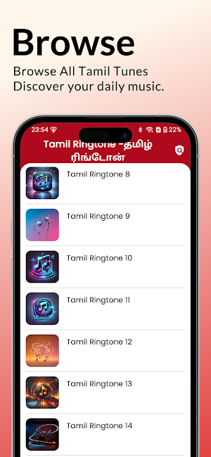 Tamil Ringtones தமிழ் ரிங்டோன் Screenshot 3