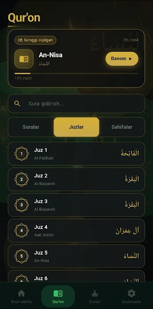 NurQuran Screenshot 3
