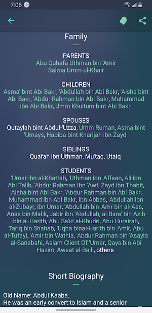 Muslim Scholars & Companions Screenshot 2