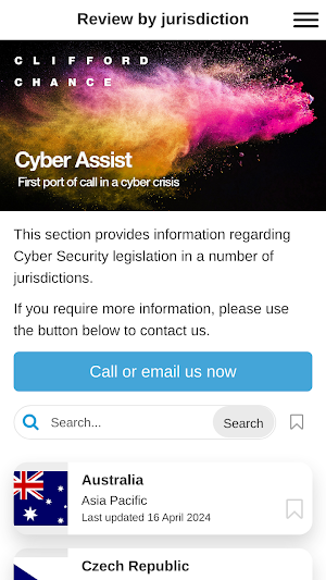 Clifford Chance Cyber Assist Screenshot 2