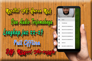 AL Quran Dan Terjemahan Indonesia MP3 Screenshot 0