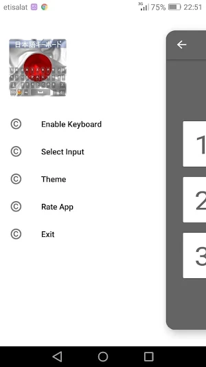Japanese Keyboard 2020 – Japanese Language Keypad Screenshot 3
