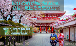 Learn Japanese With Phrases Ga Screenshot 1