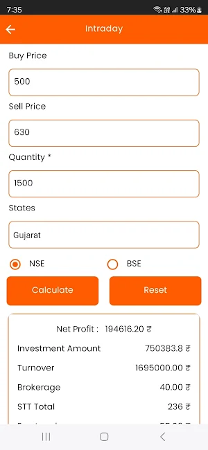 LoanPal - EMI Loan Calculator Screenshot 3