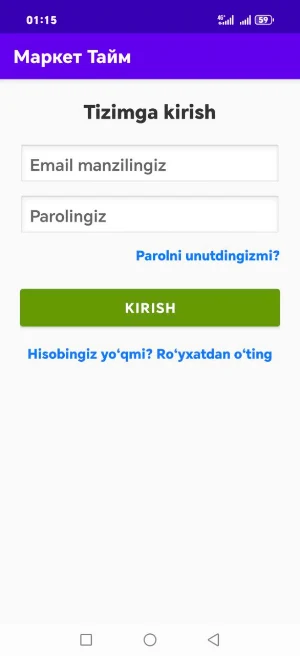 markettime Screenshot 1