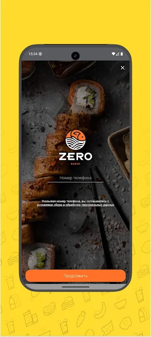 Zero Sushi Screenshot 0