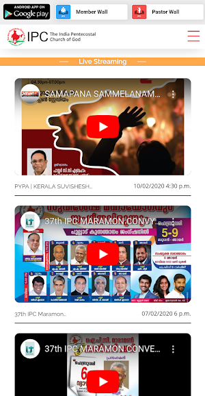 IPC LIVE Screenshot 2