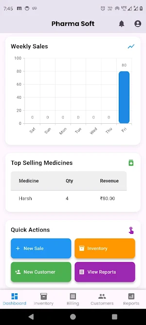 Pharmacy Software Screenshot 3