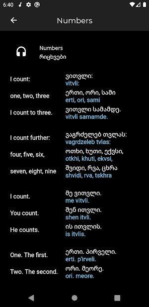 Fast - Speak Georgian Language Screenshot 2