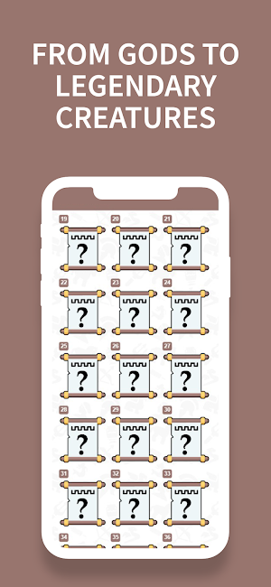 Total Mythology Trivia Screenshot 1