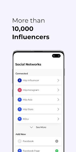 Hiip Screenshot 3