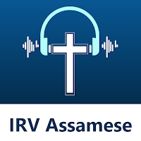 IRV Assamese - Audio Bible