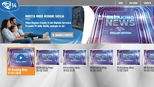 Video Regione Sicilia Screenshot 2