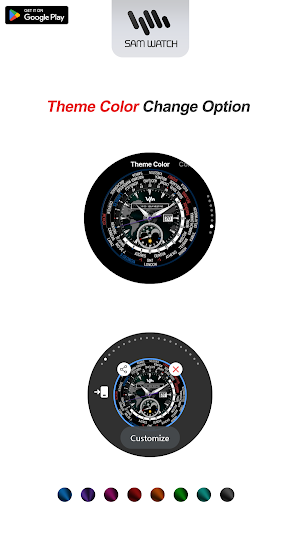 SamWatch Signature World Screenshot 3