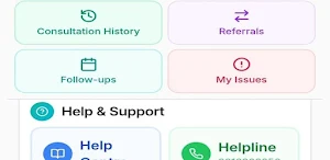 GHRC NexaCare Tele-Consult Screenshot 0