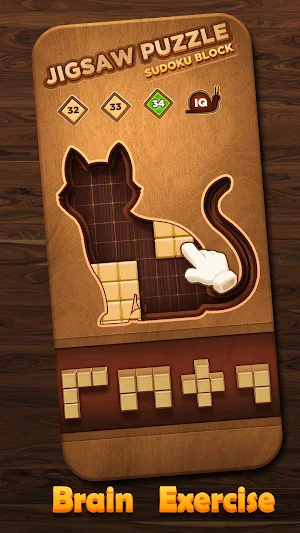 Jigsaw puzzle & Sudoku block Screenshot 3