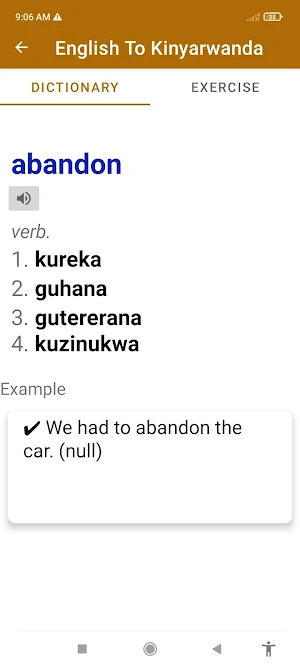 English Kinyarwanda Dictionary Screenshot 2