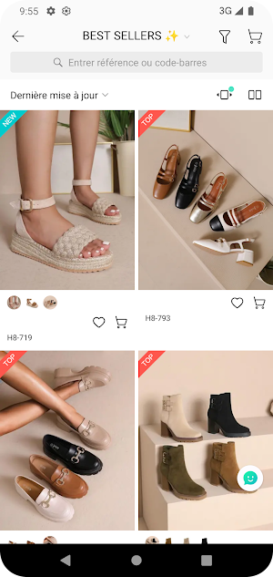 Joia Shoes Screenshot 3