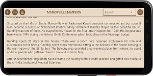 Manorville Digital Guide Screenshot 1