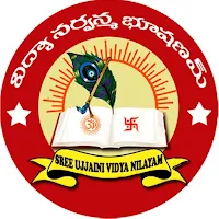 Sree Ujjaini E.M. High School