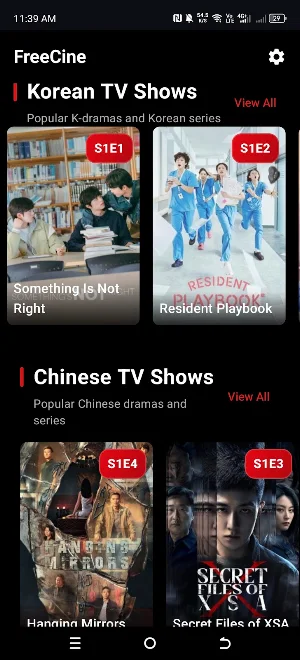 FreeCine Screenshot 1