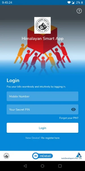 Himalayan Smart App Screenshot 2