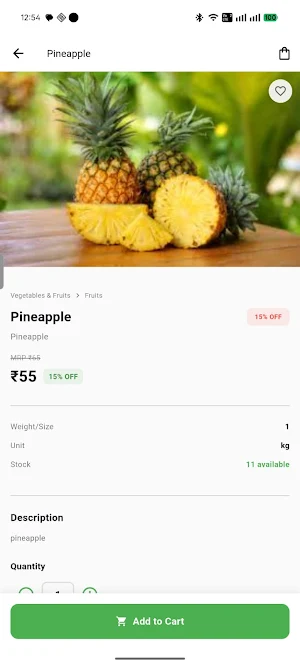 Daji Mart Screenshot 2