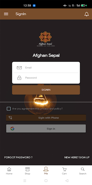 Afghan Sepal Screenshot 3