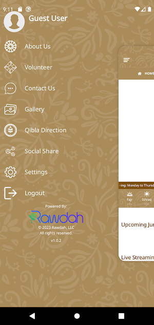 Darul Quran Screenshot 2