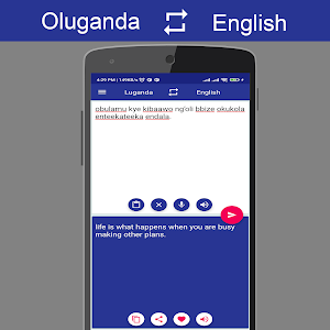 Luganda English Translator Screenshot 2