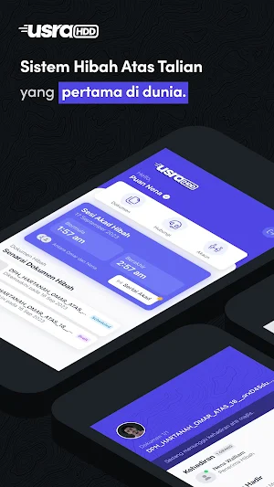 UsraHDD Screenshot 0