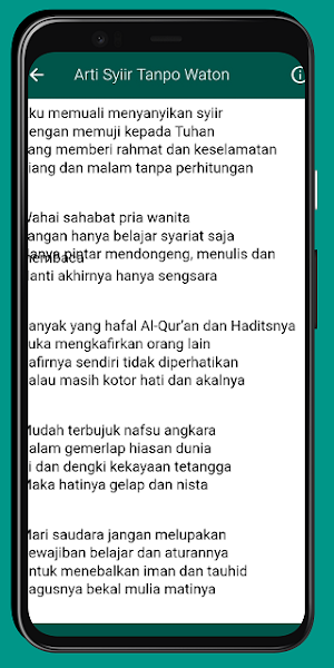 Syiir Tanpo Waton [offline] Screenshot 3