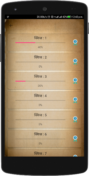 RRB Group D ALP Questions Screenshot 0