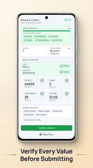 EaseEmbro Mobile Screenshot 2