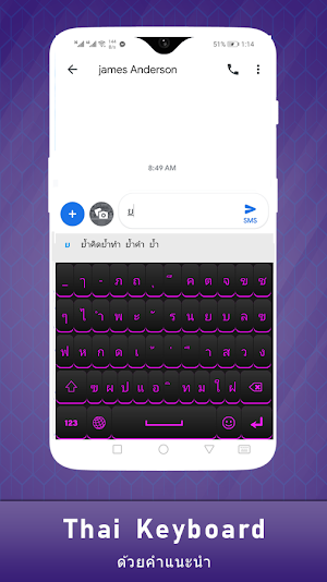 Thai Language Keyboard App Screenshot 1