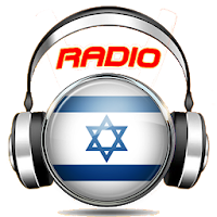 radio for eco 99 fm