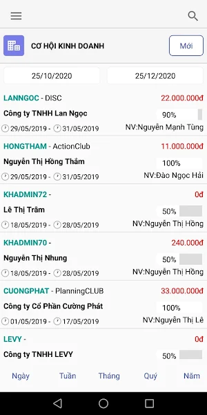 Ezmax SG CRM Screenshot 1
