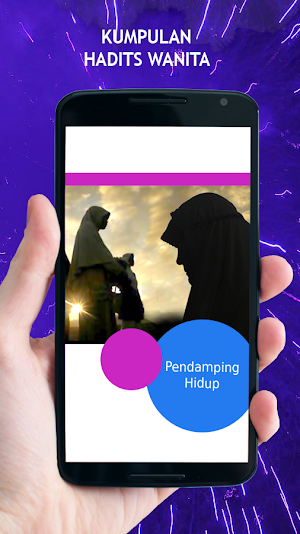 Kumpulan Hadits Wanita Screenshot 0
