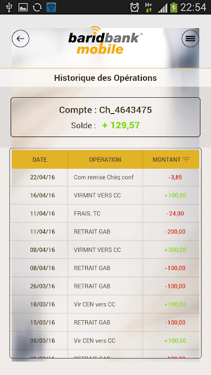 BARID BANK MOBILE Screenshot 2