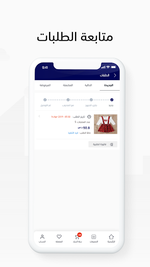 One Click Screenshot 3
